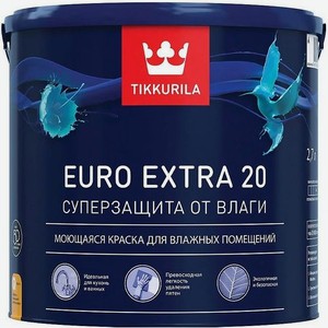 Краска Tikkurila Euro extra-20 (700001106) белый 2.7л