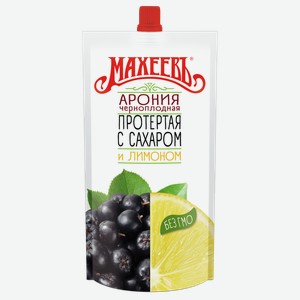 Арония черноплодная МАХЕЕВЬ протертая с сахаром и лимоном, дой-пак, 0.3кг