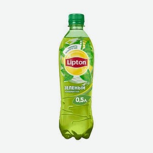 Чай Lipton Холодный Зеленый 0,5л