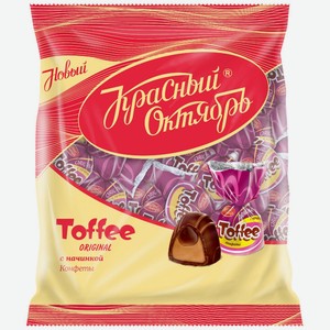 Конфеты КРАСНЫЙ ОКТЯБРЬ Toffee Original с начинкой, Россия, 250 г