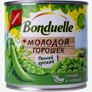 Горошек зеленый Бондюэль молодой Бондюэль ж/б, 400 г