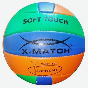 Мяч волейбольный X-Match арт.57097