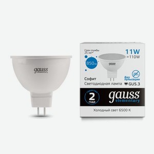 Лампа Gauss Elementary MR16 11W 6500K GU5.3
