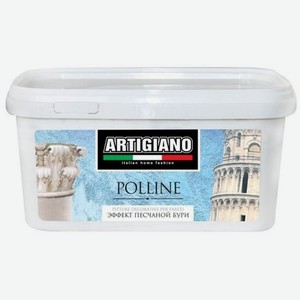 Декоративное покрытие с эффектом перламутрового песка Artigiano polline 1.1/1л