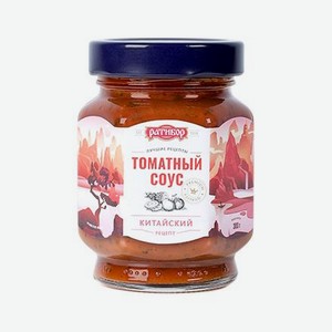 Соус томатный Ратибор  Китайский  300 г