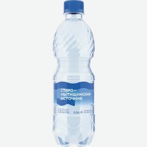 Вода питьевая «Источник Старо-Мытищинский», 0,5 л