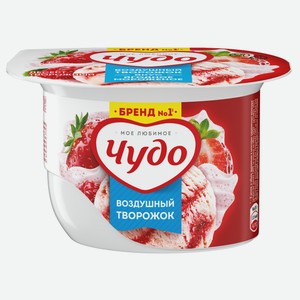 Десерт творожный Чудо взбитый ягодное мороженое 5.8%, 85г Россия