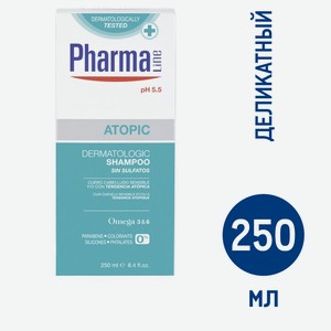 Шампунь Pharmaline Atopic, 250мл Испания