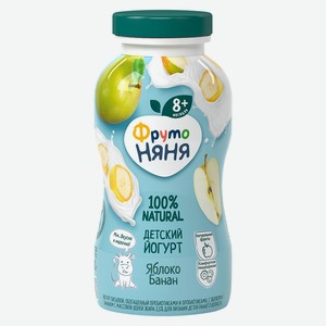 Йогурт питьевой ФрутоНяня с инулином яблоко и банан с 8 месяцев, 200г Россия