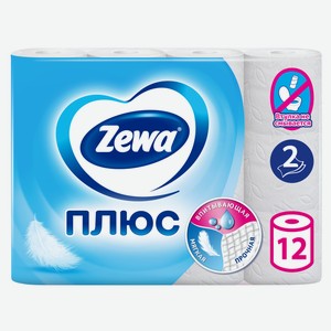Туалетная бумага Zewa Плюс белая 2-слойная, 12 рулонов Россия