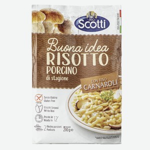 Ризотто Riso Scotti Risotto Porcino с белыми грибами, 210г Италия