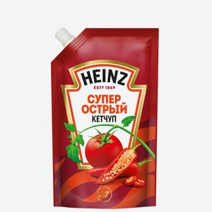 Кетчуп Heinz Супер острый, 320г Россия