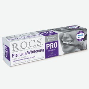 Зубная паста R.O.C.S. Pro Electro and Whitening, 135г Россия