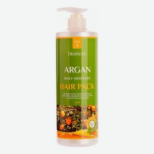 Маска для волос с аргановым маслом Argan Silky Moisture Hair Pack 1000мл