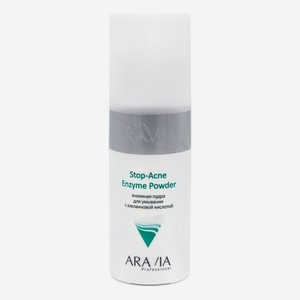 Энзимная пудра для умывания с азелаиновой кислотой Professional Stop-Acne Enzyme Powder 150мл