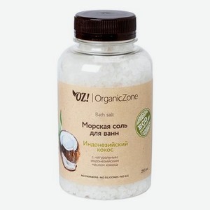 Соль для ванн Индонезийский кокос Bath Salt 250мл: Соль 250мл