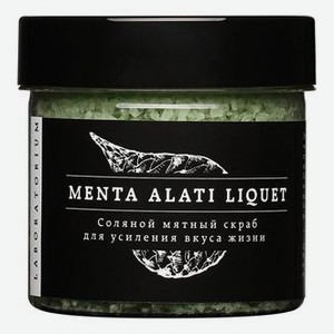 Соляной скраб для лица Мята Menta Alati Liquet: Скраб 150мл
