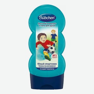 Детский шампунь-гель для волос и тела Юный спортсмен Shampoo & Shower 230мл