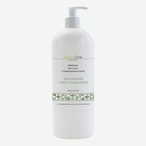 Шампунь для волос Увлажнение и восстановление Natural Shampoo: Шампунь 500мл