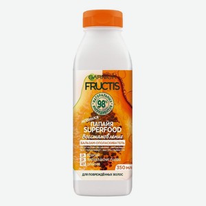 Бальзам-ополаскиватель для волос Папайя Восстановление Fructis Superfood 350мл