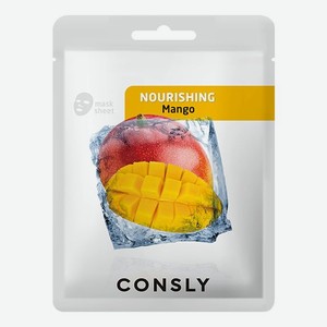 Питательная тканевая маска для лица с экстрактом манго Mango Nourishing Mask Pack 20мл: Маска 1шт