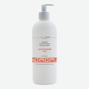 Шампунь для волос Интенсивный рост Natural Shampoo: Шампунь 500мл