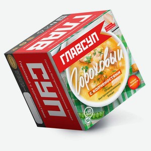 Суп гороховый замороженный «ГЛАВСУП» с копченостями, 250 г