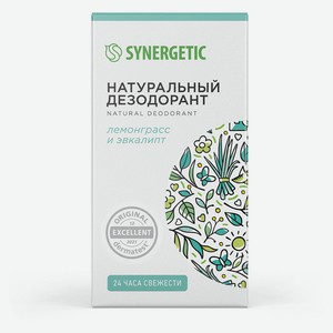Дезодорант Synergetic Натуральный лемонграсс - эвкалипт, 50 мл