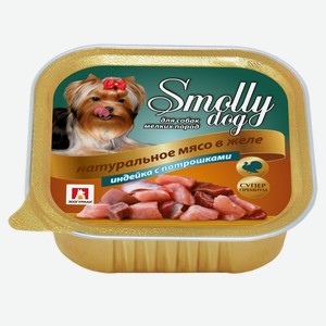 Консервы для собак «Зоогурман» Smolly dog индейка с потрошками, 100 г