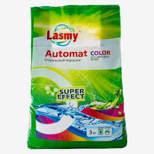 Порошок Lasmy автомат для цветного белья 3 кг (Окей)