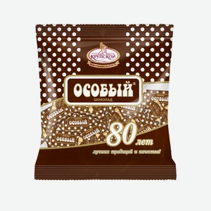 Конфеты Особый шоколад 200г КФ Крупской