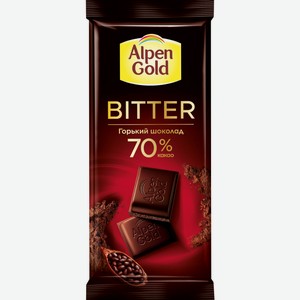Шоколад Alpen Gold Bitter горький 70% какао, 85 г
