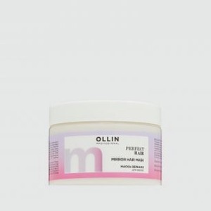 Маска-зеркало для волос OLLIN PROFESSIONAL Ollin Perfect Hair 300 мл