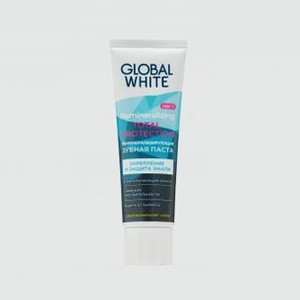 Зубная паста GLOBAL WHITE Реминерализирующая 100 гр