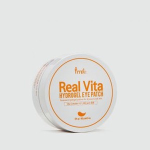 Гидрогелевые патчи с комплексом витаминов PRRETI Real Vita 60 шт