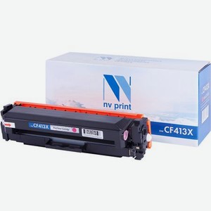 Картридж NV Print CF413X Magenta для Нewlett-Packard LaserJet Color Pro M377dw/M452nw/M452dn/M477fdn/M477fdw/M477fnw (5000k)