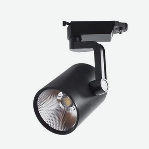 Трековый светильник Arte lamp Traccia A2330PL-1BK