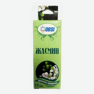 Эфирное масло OBSI Жасмин водорастворимое, 10 мл