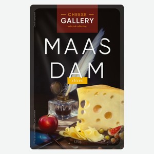 Сыр полутвердый Cheese Gallery Маасдам нарезка 45% БЗМЖ, 125 г