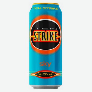 Слабоалкогольный напиток Ten Strike Sky Россия, 0,45 л