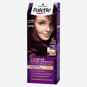 Крем-краска для волос Palette баклажан тон RFE3, 110 мл