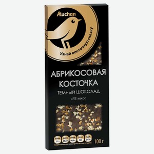 Шоколад АШАН Золотая птица темный с абрикосовой косточкой, 100 г