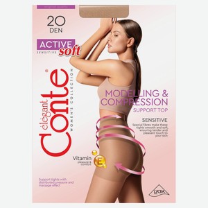 Колготки женские Conte Elegant Active soft 20 den, размер 4