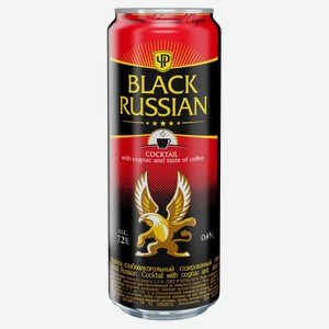 Напиток слабоалкогольный «Черный Русский» с коньяком и вкусом кофе Россия, 0,45 л