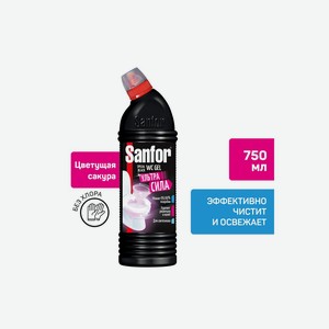 Средство чистящее для унитаза Sanfor WC gel Speсial black 750 г