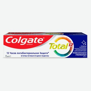 Зубная паста Colgate 75мл тотал профессиональная чистка отбеливающая