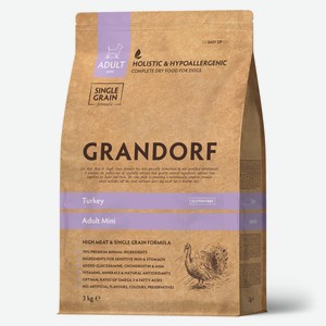 Корм Grandorf индейка для взрослых собак мелких пород (3 кг)