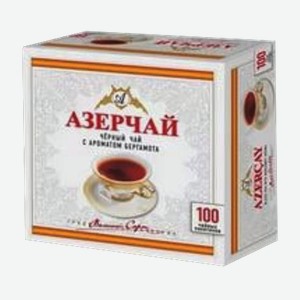 Чай Azercay 100п Черный с аром.бергамота