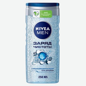 Гель для душа Nivea Men Заряд чистоты с очищающими микрочастицами мужской, 250мл Россия