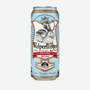 Пиво Wolpertinger безалкогольное, 0.5л Германия